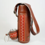 Termo Mate Alto Termolar Color Marron Rojizo Con Ao Poi